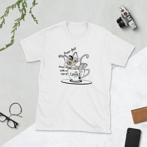 Unisex T-Shirt (Cat Cup)