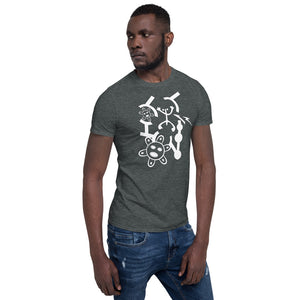 TINO Unisex T-Shirt