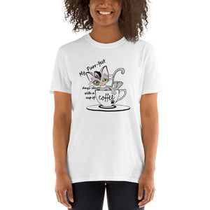 Unisex T-Shirt (Cat Cup)